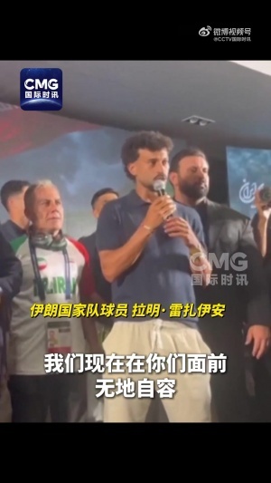 实时尼兰西澳大利亚大学vs弗罗瑞特比赛回放_实时尼兰西澳大利亚大学vs弗罗瑞特比赛回放在线观看_免费看直播