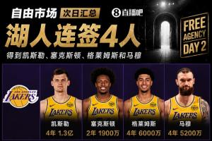重磅菲尼克斯水星vsWNBA印第安纳狂热jrs直播_重磅菲尼克斯水星vsWNBA印第安纳狂热jrs直播在线观看_免费看直播