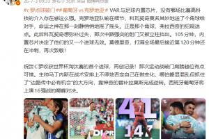 免费墨西哥大战南非首发阵容_免费墨西哥大战南非首发阵容在线观看_免费看直播