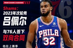 重磅成都蓉城B队VS中乙深圳2028jrs直播_重磅成都蓉城B队VS中乙深圳2028jrs直播在线观看_免费看直播