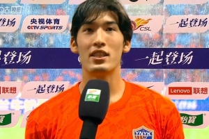 今日厦门飞鹭对决广东铭途直播_今日厦门飞鹭对决广东铭途直播在线观看_免费看直播