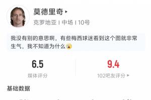 重磅北京国安VS中超上海申花全场录像_重磅北京国安VS中超上海申花全场录像在线观看_免费看直播