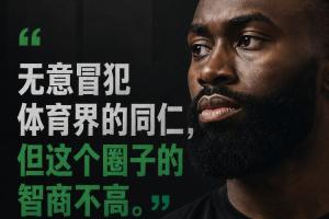 极速E3/F3/G3/I3/J3对阵瑞士在线观看_极速E3/F3/G3/I3/J3对阵瑞士在线观看在线观看_免费看直播