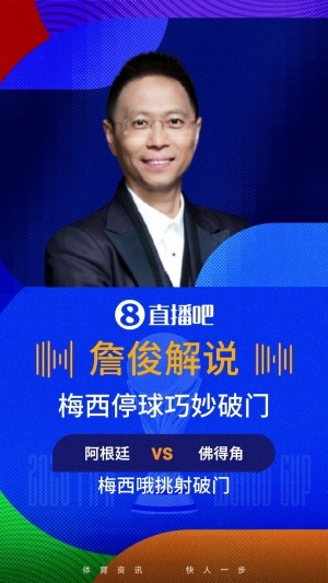 最新刚果民主共和国VS乌兹别克斯坦在线观看_最新刚果民主共和国VS乌兹别克斯坦在线观看在线观看_免费看直播