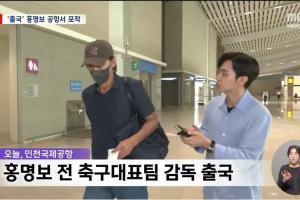 免费世界杯巴西/日本大战科特迪瓦/挪威赛事前瞻_免费世界杯巴西/日本大战科特迪瓦/挪威赛事前瞻在线观看_免费看直播