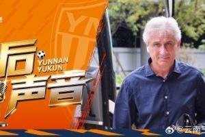 今日英格兰VS加纳比赛回放_今日英格兰VS加纳比赛回放在线观看_免费看直播