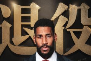 今日骑士对阵活塞比赛回放_今日骑士对阵活塞比赛回放在线观看_免费看直播