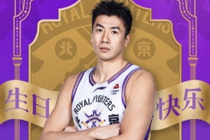 实时B1对阵E3/F3/G3/I3/J3在线观看_实时B1对阵E3/F3/G3/I3/J3在线观看在线观看_免费看直播