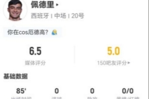最新摩洛哥对阵世界杯加拿大低调看直播_最新摩洛哥对阵世界杯加拿大低调看直播在线观看_免费看直播