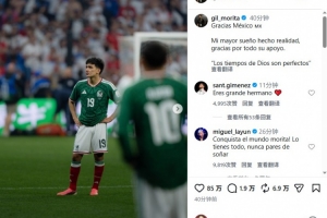 免费乌兹别克斯坦对决世界杯葡萄牙比赛回放_免费乌兹别克斯坦对决世界杯葡萄牙比赛回放在线观看_免费看直播