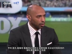 最新巴西VS挪威比分预测_最新巴西VS挪威比分预测在线观看_免费看直播