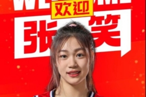 重磅日本VS突尼斯直播_重磅日本VS突尼斯直播在线观看_免费看直播