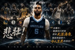 最新76人VS活塞全场录像_最新76人VS活塞全场录像在线观看_免费看直播