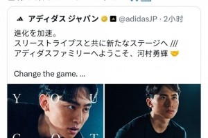 免费华盛顿神秘人对康涅狄格太阳低调看直播_免费华盛顿神秘人对康涅狄格太阳低调看直播在线观看_免费看直播