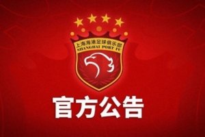 火爆墨西哥女篮U17大战U17女世界杯西班牙U17女篮直播_火爆墨西哥女篮U17大战U17女世界杯西班牙U17女篮直播在线观看_免费看直播
