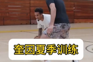 免费菲尼克斯水星对决印第安纳狂热比赛回放_免费菲尼克斯水星对决印第安纳狂热比赛回放在线观看_免费看直播