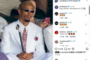 免费巴西VS摩洛哥赛事前瞻_免费巴西VS摩洛哥赛事前瞻在线观看_免费看直播