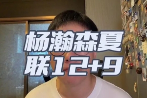 今日江西庐山对成都蓉城B队直播入口_今日江西庐山对成都蓉城B队直播入口在线观看_免费看直播