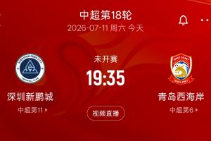 免费康涅狄格太阳vs明尼苏达山猫比赛回放_免费康涅狄格太阳vs明尼苏达山猫比赛回放在线观看_免费看直播