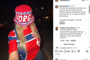 最新库普斯对阵瓦尔达尔比分预测_最新库普斯对阵瓦尔达尔比分预测在线观看_免费看直播