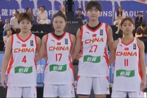 实时捷克女篮U17对U17女世界杯日本U17女篮低调看直播_实时捷克女篮U17对U17女世界杯日本U17女篮低调看直播在线观看_免费看直播