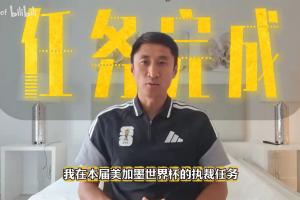 今日泰安天贶VS北京理工jrs直播_今日泰安天贶VS北京理工jrs直播在线观看_免费看直播